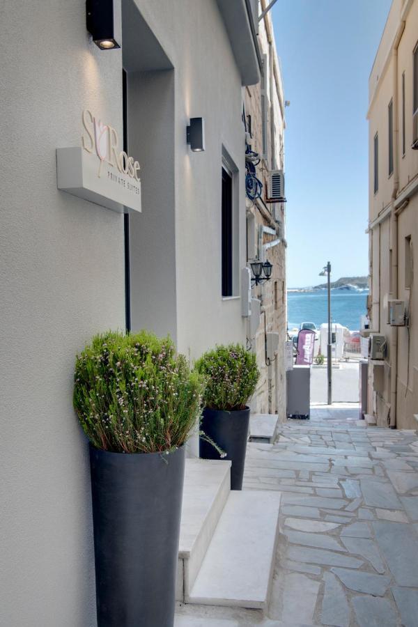 Syrose Suites エルムポリ エクステリア 写真